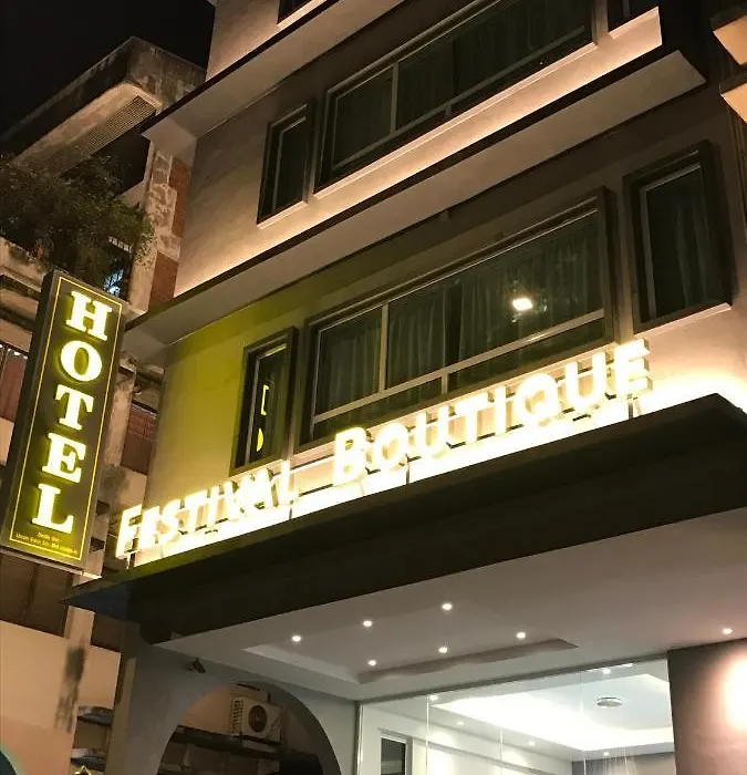 Festival Boutique Hotel - Damai Complex-1